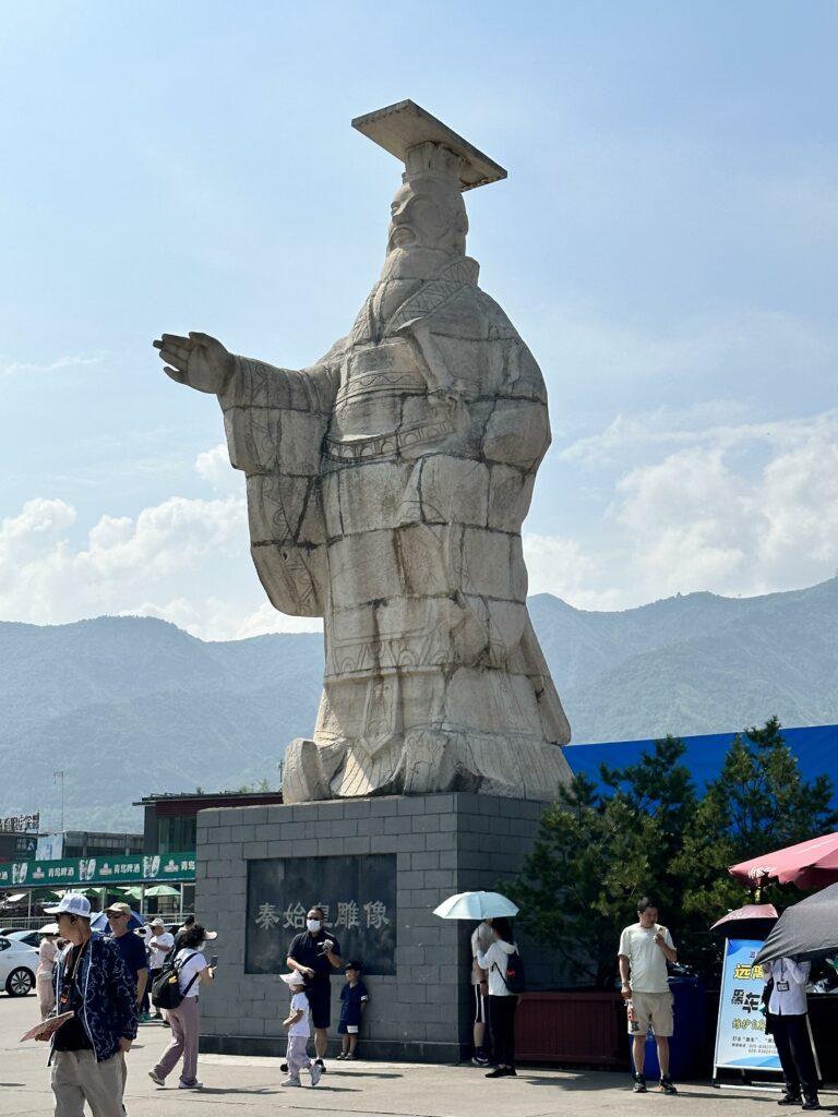 兵馬俑と秦始皇陵 - 世界遺産の旅